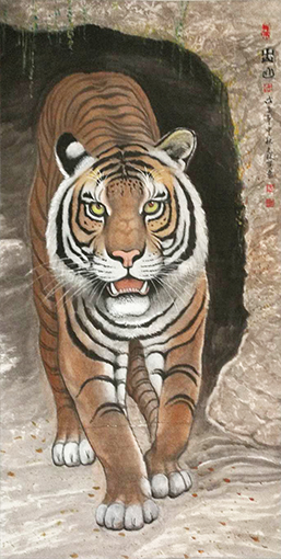 出山.jpg