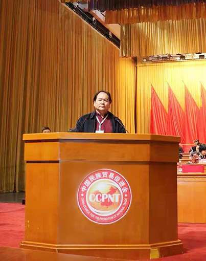 李叔平.jpg