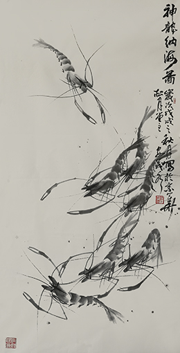 安茂水作品《神龙纳海图》.jpg