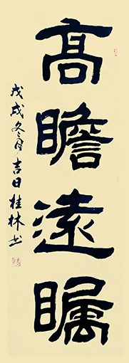 微信图片_20181211160416.jpg