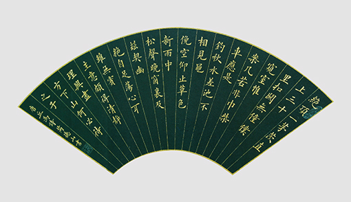 芮德山作品7.jpg