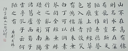 涂自才作品1.jpg