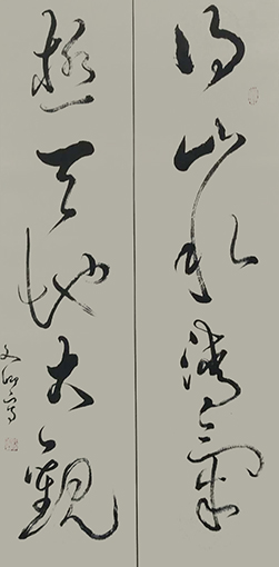 涂自才作品10.jpg