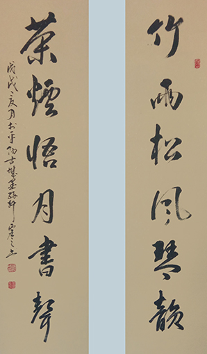 张灿成作品2.jpg