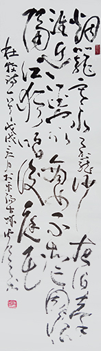 张灿成作品7.jpg