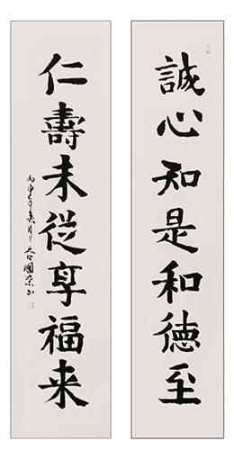 谷国荣作品9.jpg