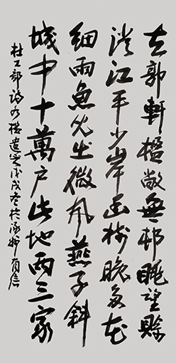 周有信作品10.jpg