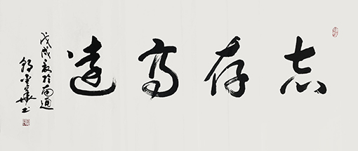 郭爱华作品5.jpg