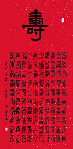 郭爱华作品10.jpg
