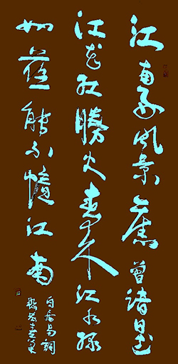 嵇宏才作品6.jpg