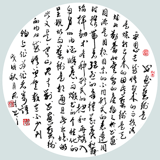 嵇宏才作品8.jpg
