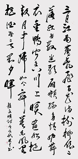 嵇宏才作品10.jpg