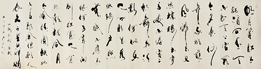 汪顺利作品3.jpg