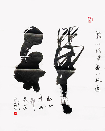 汪顺利作品7.jpg