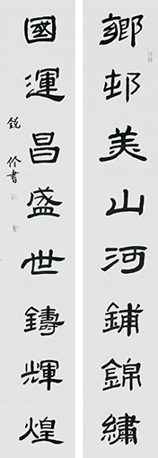 闫锐伶作品1.jpg