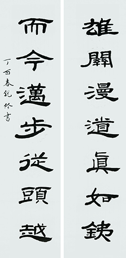 闫锐伶作品3.jpg