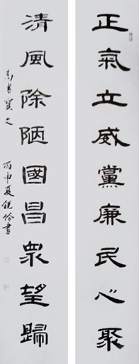 闫锐伶作品4.jpg