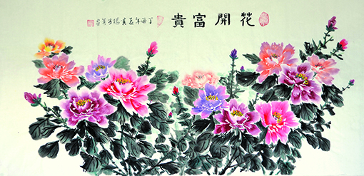 杨书英作品《花开富贵》规格：134cmx68cm.JPG