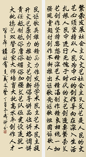 李成印作品5.jpg