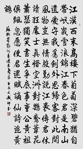 李成印作品10.jpg