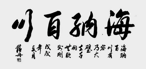 苏清军作品3.jpg