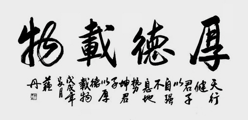 苏清军作品4.jpg