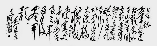苏清军作品5.jpg