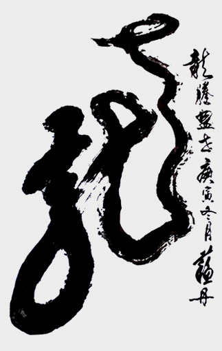 苏清军作品10.jpg