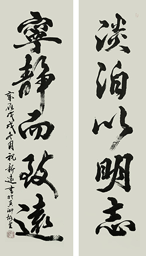 祝新远作品9.jpg
