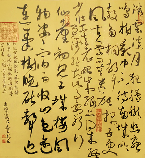 陈虎川作品1.jpg