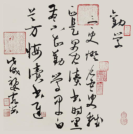 陈虎川作品2.jpg