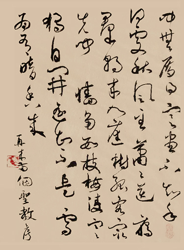 陈虎川作品4.jpg