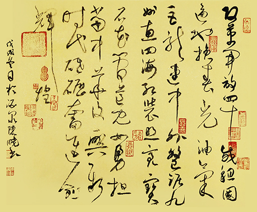 陈虎川作品5.jpg