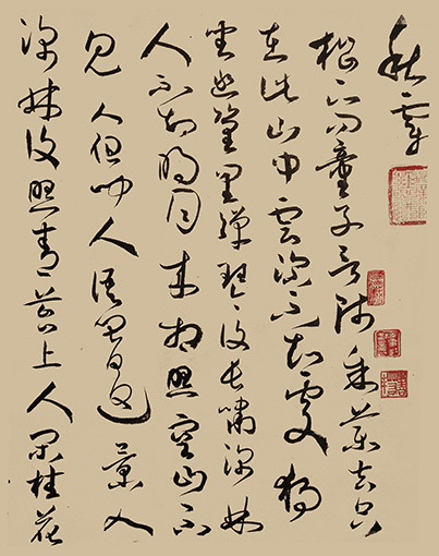 陈虎川作品10.jpg