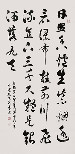 马洪象作品5.jpg
