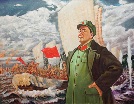 《淮海战役》打过长江去，解放全中国！130cmx100cm 2018年1月.jpg