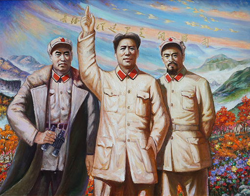 《六盘山》不到长城非好汉，屈指行程两万。１３０ｃｍｘ１００ｃｍ２０１８年１０月１７日重阳节.jpg
