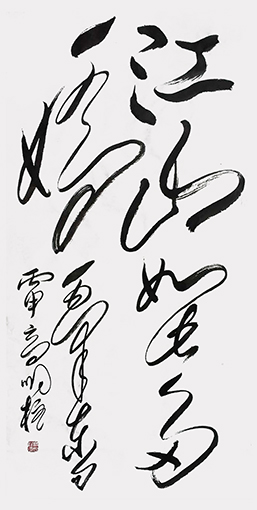 高明柱作品2.jpg