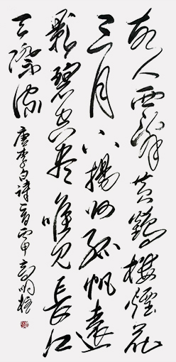 高明柱作品3.jpg