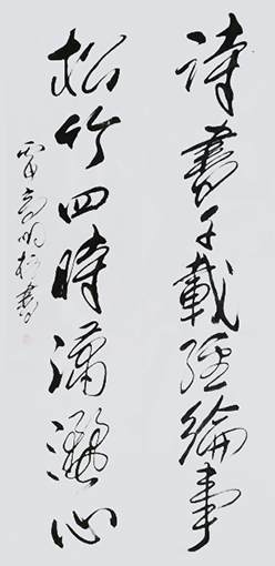 高明柱作品5.jpg