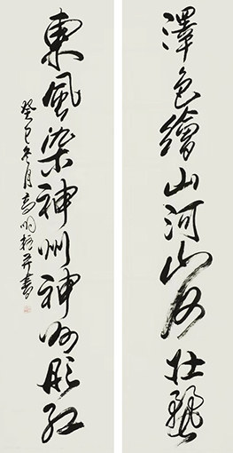 高明柱作品7.jpg