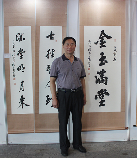 个人照片.jpg
