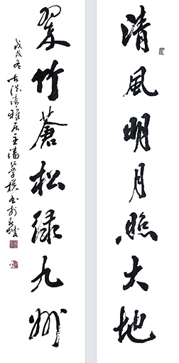 潘绍学作品7.JPG