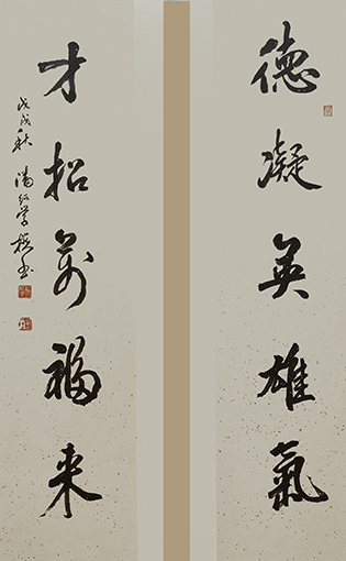潘绍学作品8.JPG