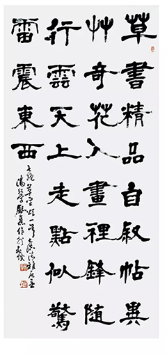 潘绍学作品9.JPG