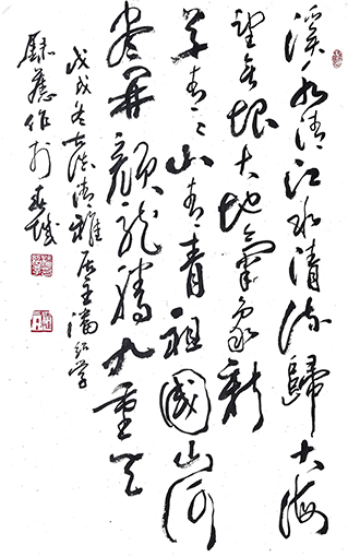 潘绍学作品10.JPG