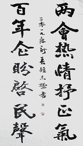 钟志雄作品8.jpg