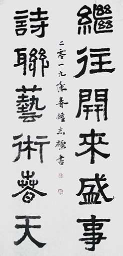 钟志雄作品9.jpg