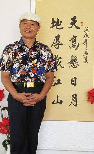 个人照片.jpg