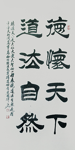 季长山作品4.jpg